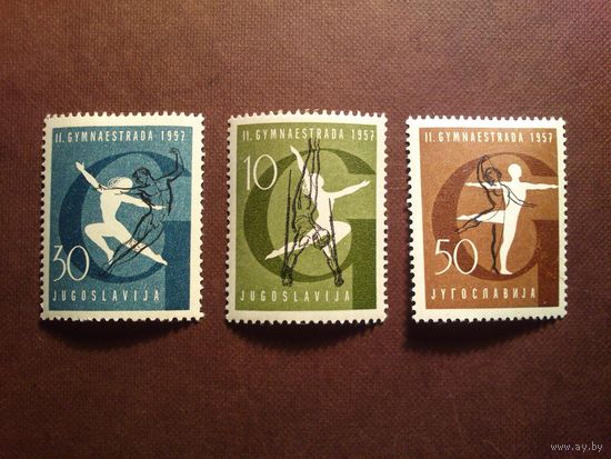 Югославия 1957 г.Всемирные гимнастические игры./5а/