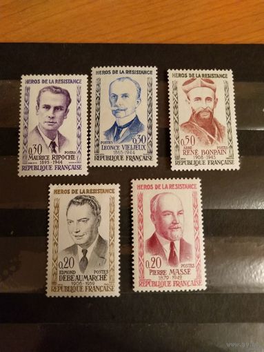 1960 Франция персоналии герои сопротивления чистая дорогая полная серия клей 2 MNH** 1 след от лёгкой наклейки 2 с повреждениями не оценивались (1-л1)