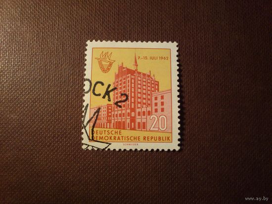 Германия.ГДР 1962 г.Самое большое жилое здание в Ростоке.