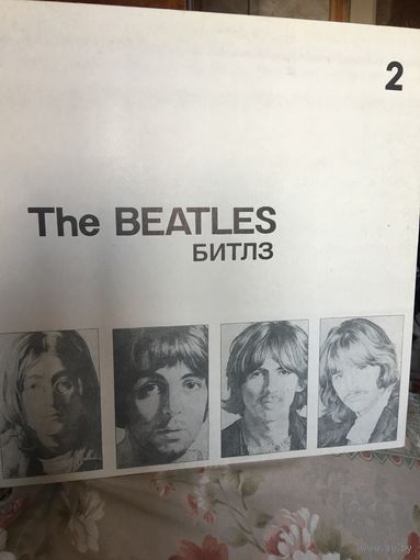 Пластинка Битлз the Beatles 2