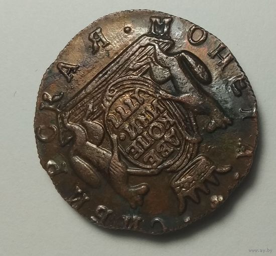 2 сибирские копейки 1777 года. Отличная копия