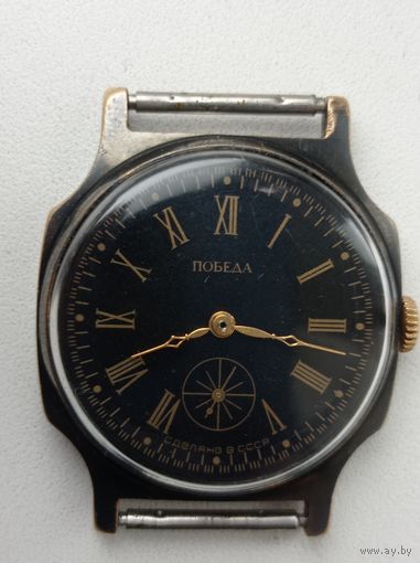 Часы, баланс цел, идут. Состояние оцениваете сами по фото.