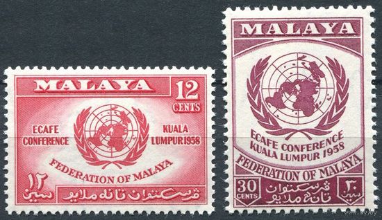 Малайя 1958 ** Экономическая Конференция, серия 2 марки (SG 6-7), Британские колонии