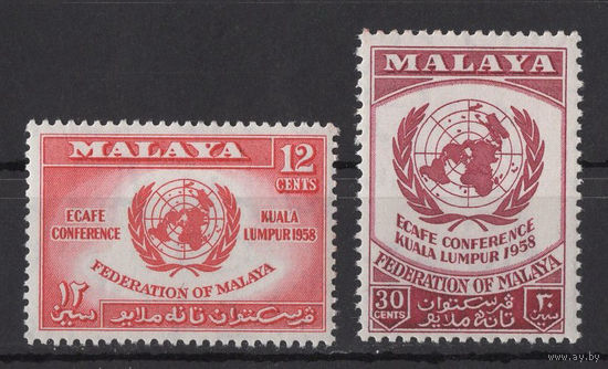 Малайзия 1958** Малайская Федерация Конференция Куала-Лумпур Эмблема ООН SG#6-7