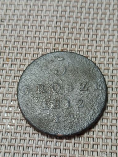 3 гроша 1812