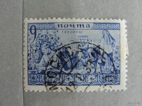 Продажа коллекции с 1 рубля! Почтовые марки СССР.
