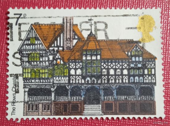 Лот 203. Великобритания. Год Европейского архитектурного наследия.  Ряды Честера GB674 (с наклейкой)