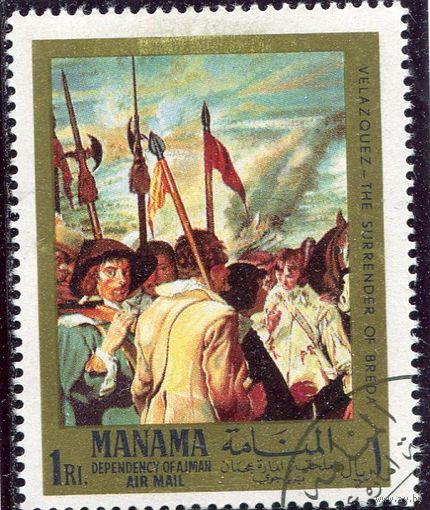 ОАЭ. Манама. Живопись испанских художников