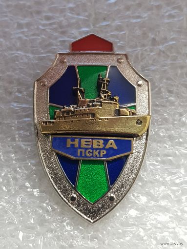 ПСКР Нева*
