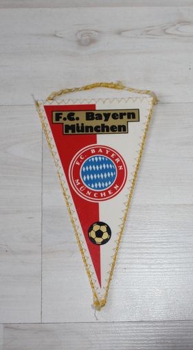 Вымпел, F.C. Bayern Munchen.