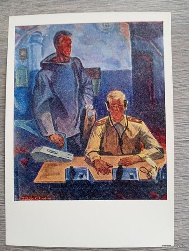 Армия. Окороков. Дни и ночи