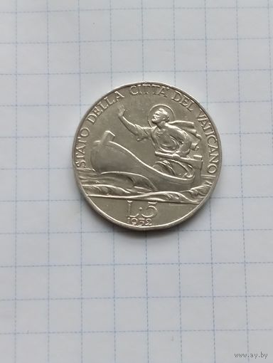 Ватикан. 5 лир 1932 г. папа Пий XI, Святой Петр в лодке /серебро