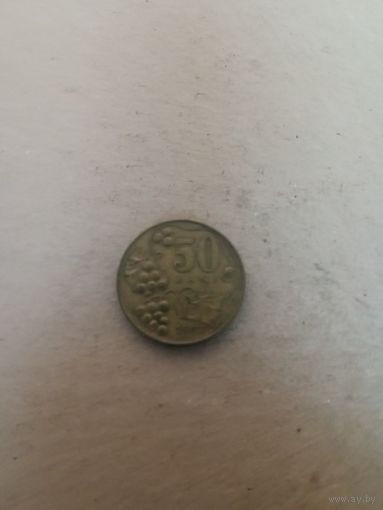 50 бани Молдова