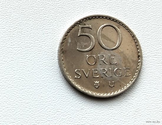 Швеция. 50 оре 1973 года. 171-я.