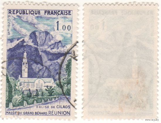 Франция 1960-01 1282 Tourist Publicity Series 1,00f церковь Цилаос, горный массив Бернард Реньон ()k-007 (m02)