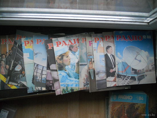 Журнал "Радио", 12 шт. (комплект) 1988 год. ЦЕНА ЗА ВСЕ