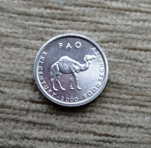 Werty71 Сомали 10 шиллингов 2000 Верблюд ФАО