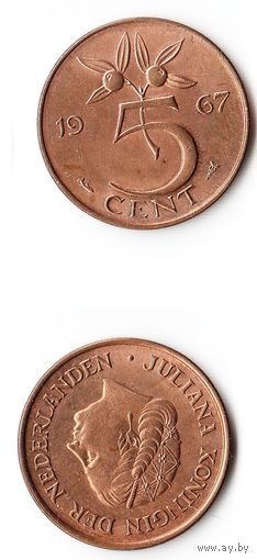 5 центов Нидерланды 1967 года