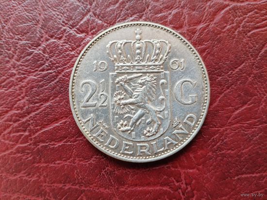 2 1/2 гульдена Нидерланды 1961 г.