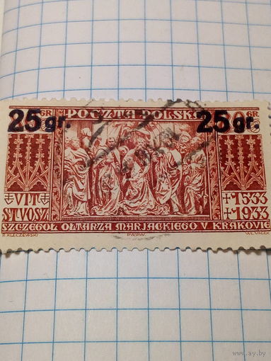 Марка Польша 1933 год