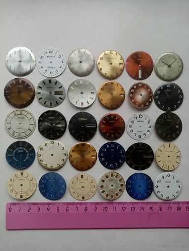 ЦИФЕРБЛАТЫ ВРЕМЕН СССР