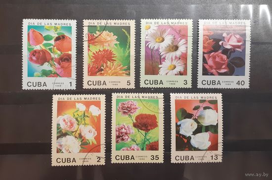 Куба. 1988 год. Флора. Цветы (225)