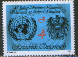 Полная серия из 1 марки 1985г. Австрия "40 лет ООН" MNH