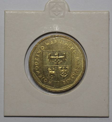 Польша, 2 злотых, Варминско-Мазурское воеводство, 2005 год