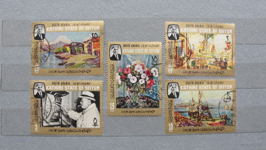 Продажа коллекции с 1 рубля! Искусство на почтовых марках мира.