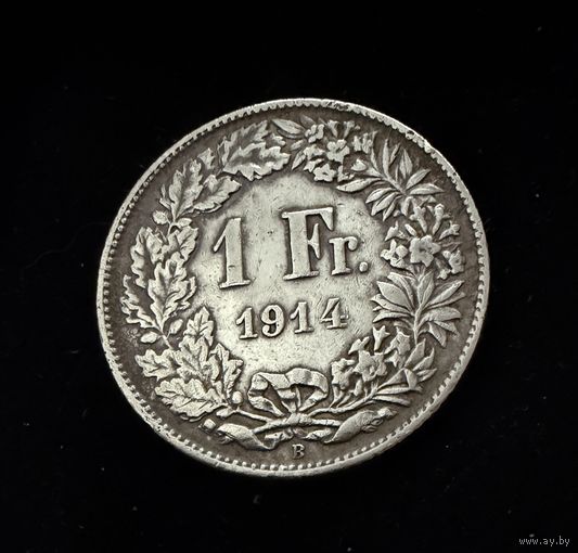 1 франк 1914 г. Швеция. СЕРЕБРО.