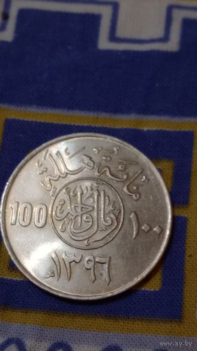 Саудовская Аравия 100 халал1976