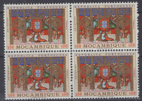 Португальские колонии - Мозамбик - 1969г. - 500 лет с Дня Рождения короля Мануэля I - 1 кварт - 4 полные серии, MNH [Mi 551]. Без МЦ!