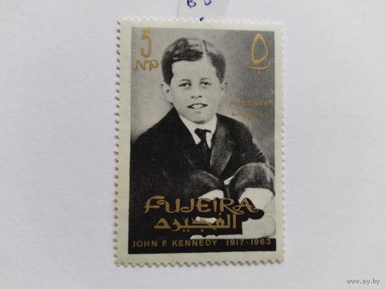 ОАЭ  1965