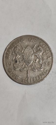 Кения 1 шилл 1975