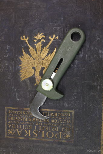 Военный стропорез Франция, новый. Распродажа коллекции вещей. С РУБЛЯ! АУКЦИОН!