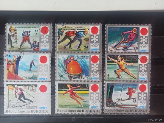 Бурунди. 1972. Олимпиада. Саппоро.