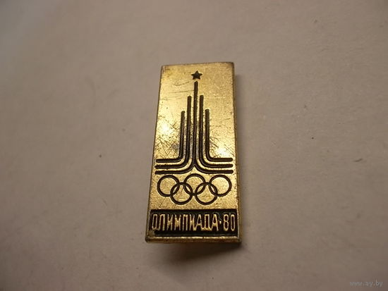 Значок