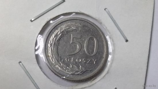50 грошей 2014 UNC