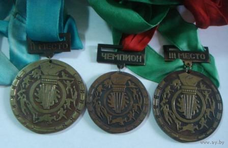 Медали спортивные "Чемпион, 2-е, 3-е место по многоборью Туркменистан ССР-ы".  3шт. Размеры 5см, две по 6см. Латунь. .