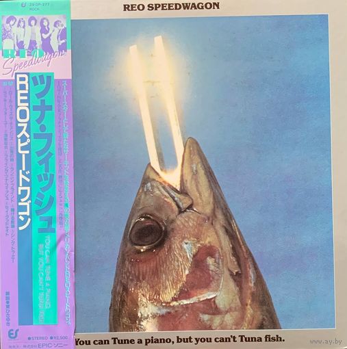 REO Speedwagon – You Can Tune A Piano, But You Can't Tuna Fish / JAPAN 1981