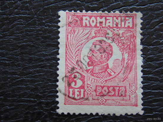 Румыния 1925 г. Король Фердинанд I.