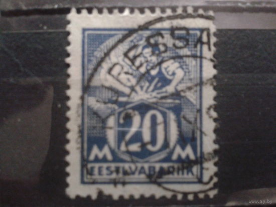 Эстония 1925 стандарт, кузнец 20м