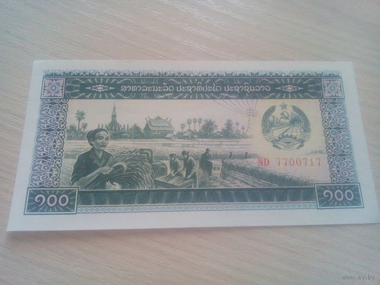 Лаос 100кип 1979г.