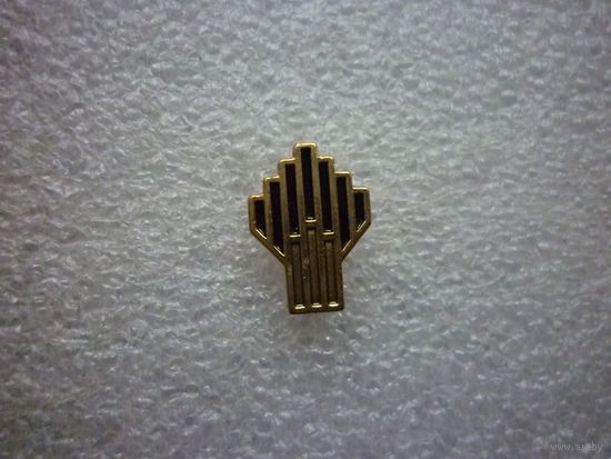 Знак фрачный. ПАО "НК "Роснефть"". Роснефтегаз. Логотип эмблема. Нефть газ. Латунь цанга.