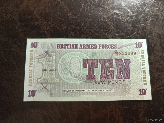 Великобритания  ваучер 10 пенсов серия 6 выпуска серия А/2 AUNC