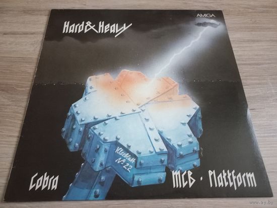 Hard & Heavy - Cobra. MCB. Plattform (Vinyl DDR)