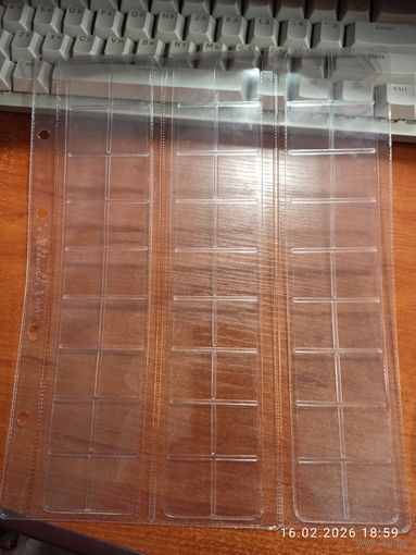 Лист скользящий на 54 монеты