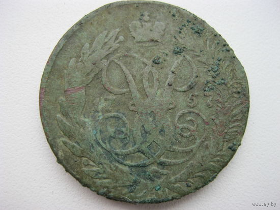 2 копейки 1757 года