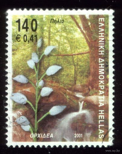 1 марка 2001 год Греция 2074