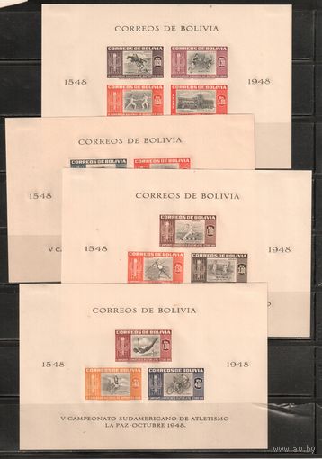 Боливия-1951(Мих.478-491, Бл.11-14 А+В) , * ,  Спорт,  Футбол,(полная серия)